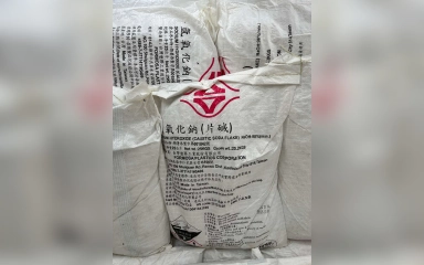 Caustic Soda Flakes